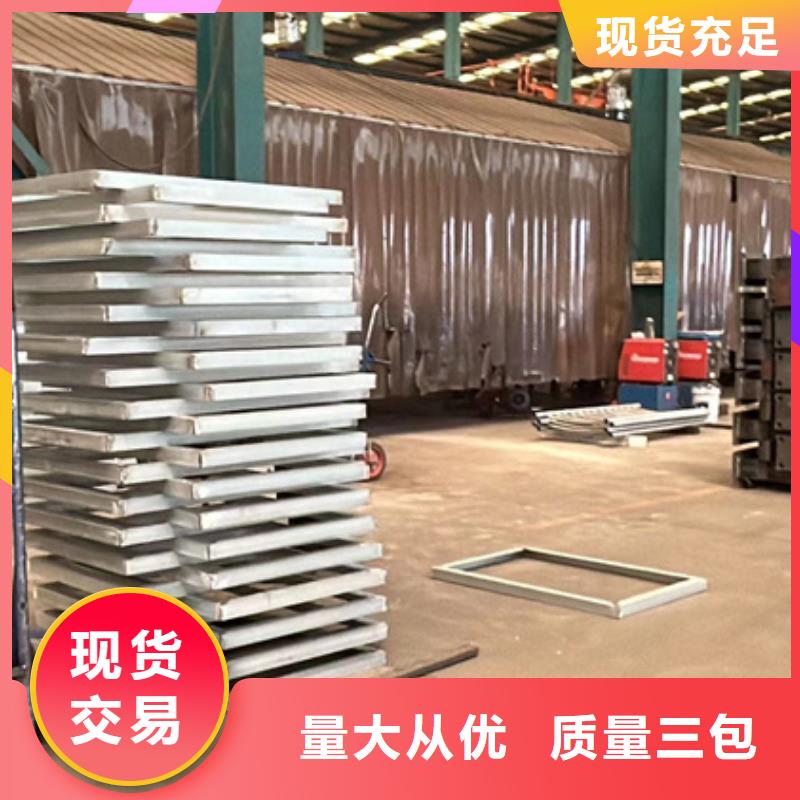 桥梁护栏厂家购买的是放心