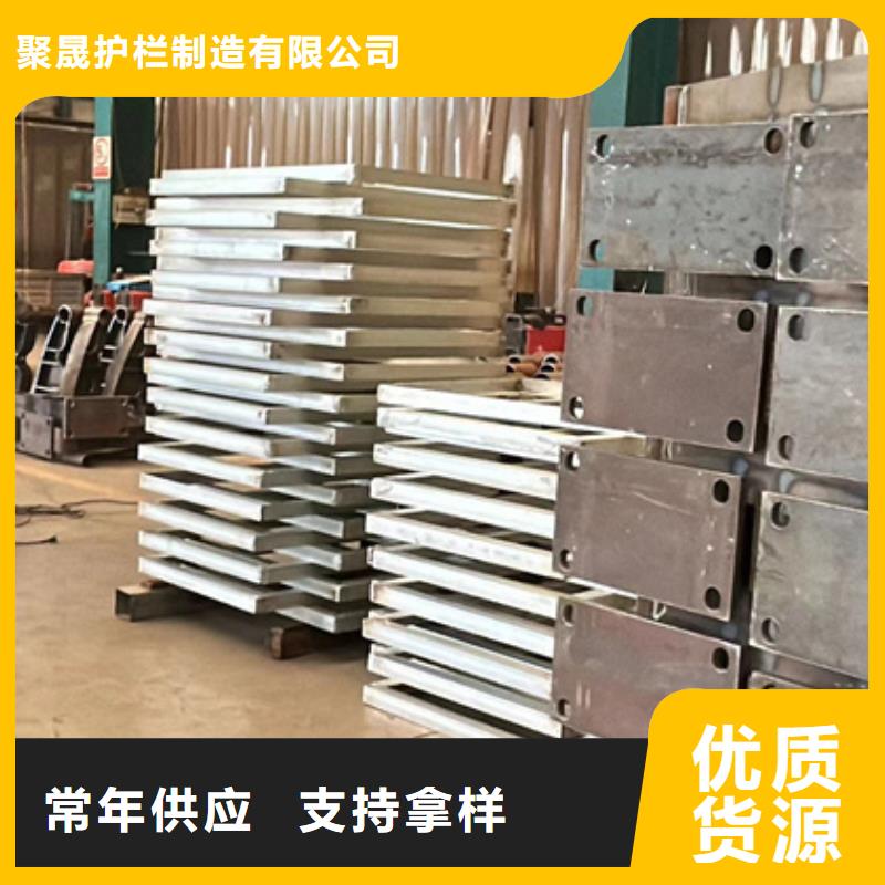 橋梁護(hù)欄廠(chǎng)家燈光防撞護(hù)欄支持貨到付清