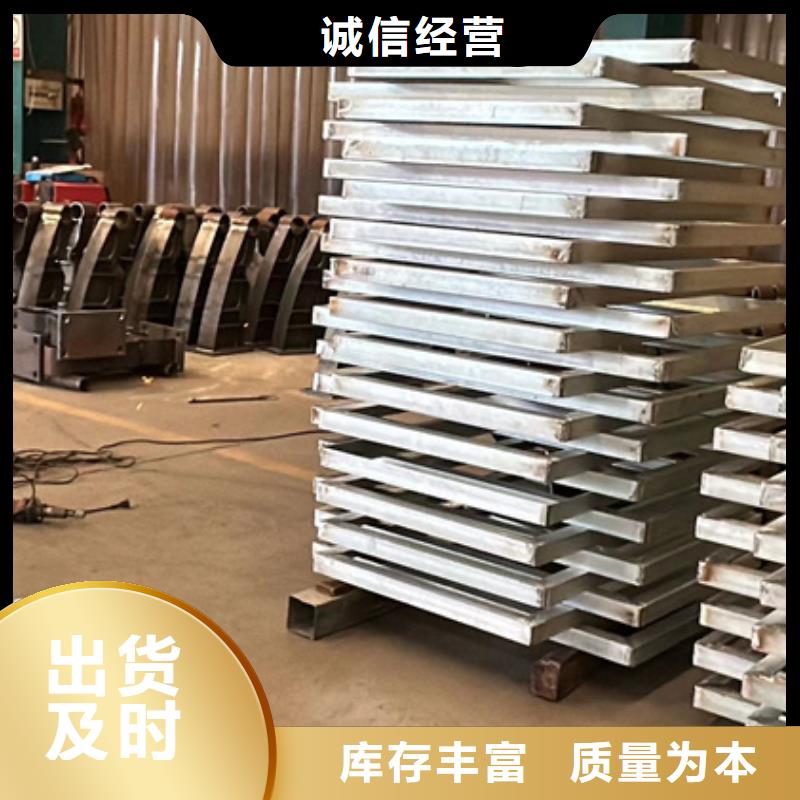 橋梁護(hù)欄廠家橋梁護(hù)欄廠廠家直銷供貨穩(wěn)定