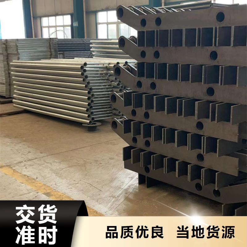 桥梁护栏厂家无中间商厂家直销