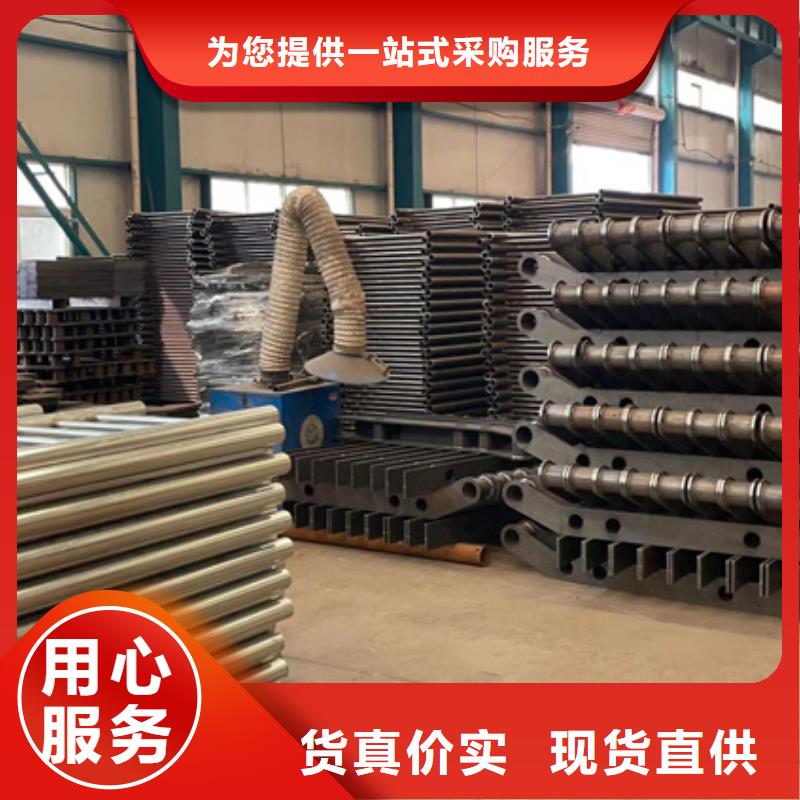 橋梁護(hù)欄廠家【防撞護(hù)欄廠】廠家實(shí)力大