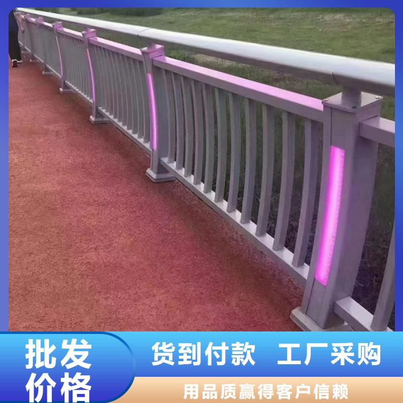  桥梁护栏厂家质量无忧