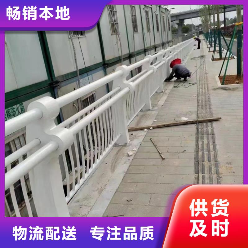 橋梁護(hù)欄不滿意可退貨