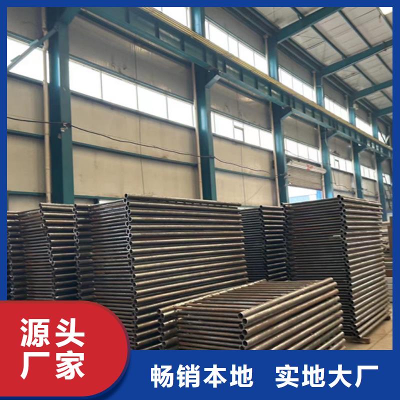  橋梁護(hù)欄廠家現(xiàn)貨銷售