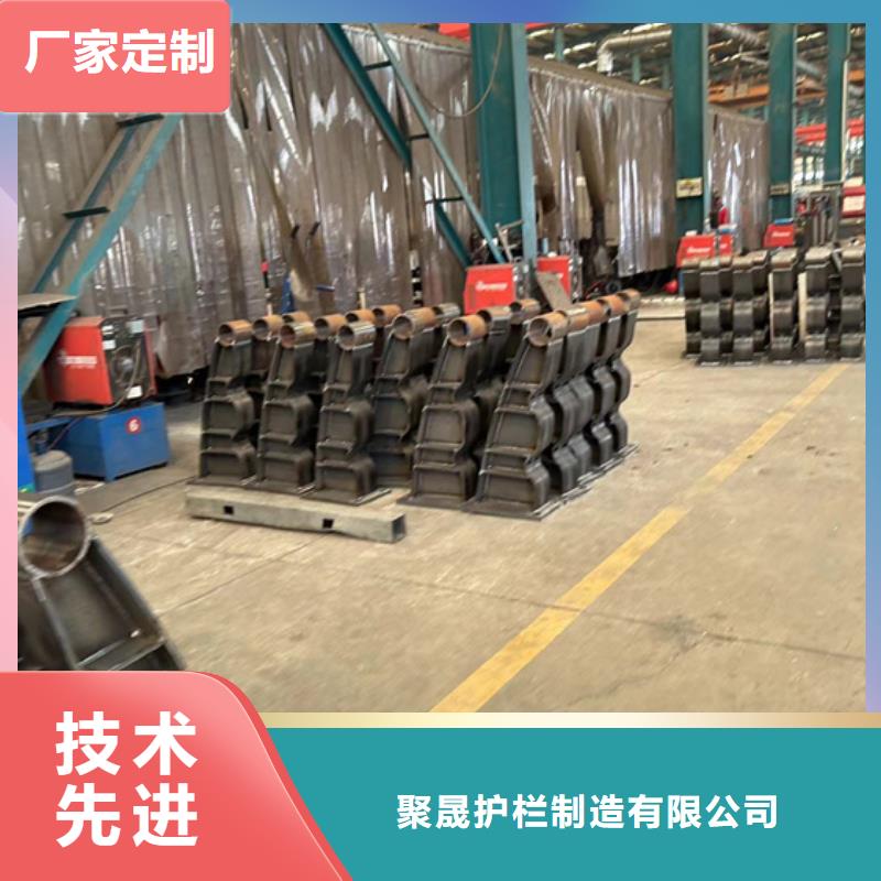 #不锈钢防撞护栏#-价格实惠