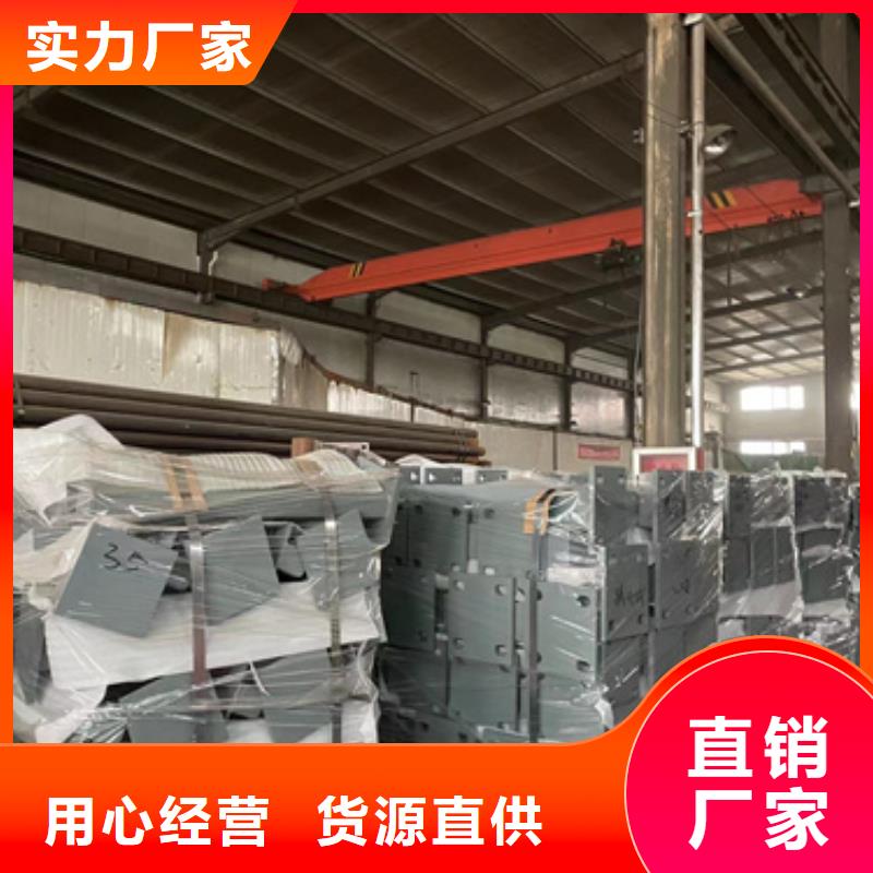 質(zhì)優(yōu)價廉的景觀護(hù)欄供貨商