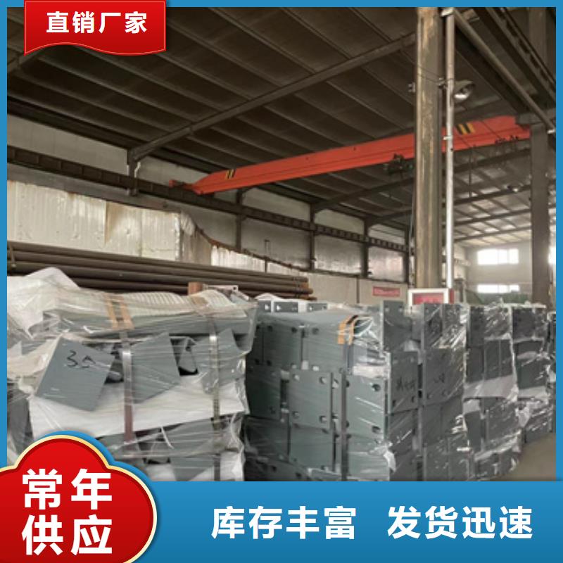【橋梁護欄廠家 防撞立柱經(jīng)驗豐富品質(zhì)可靠】