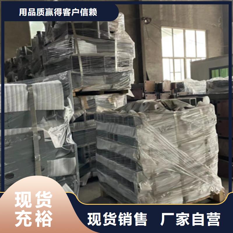 桥梁护栏厂家专业供货品质管控
