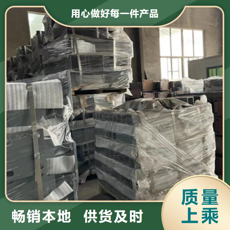 桥梁护栏厂家实力雄厚品质保障