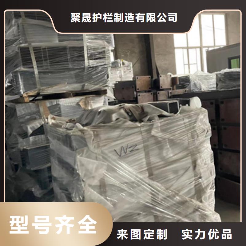 桥梁护栏厂家,不锈钢碳素钢复合管厂满足您多种采购需求