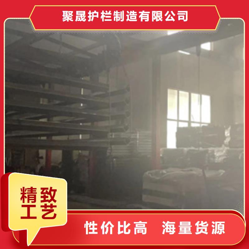 304橋梁護欄口碑好