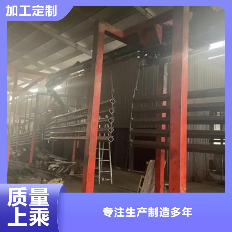桥梁护栏厂家不锈钢复合管厂品质优选