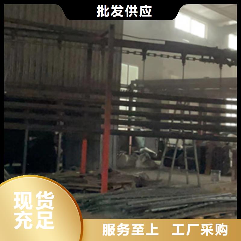 橋梁護(hù)欄廠家【景觀護(hù)欄】實(shí)力雄厚品質(zhì)保障