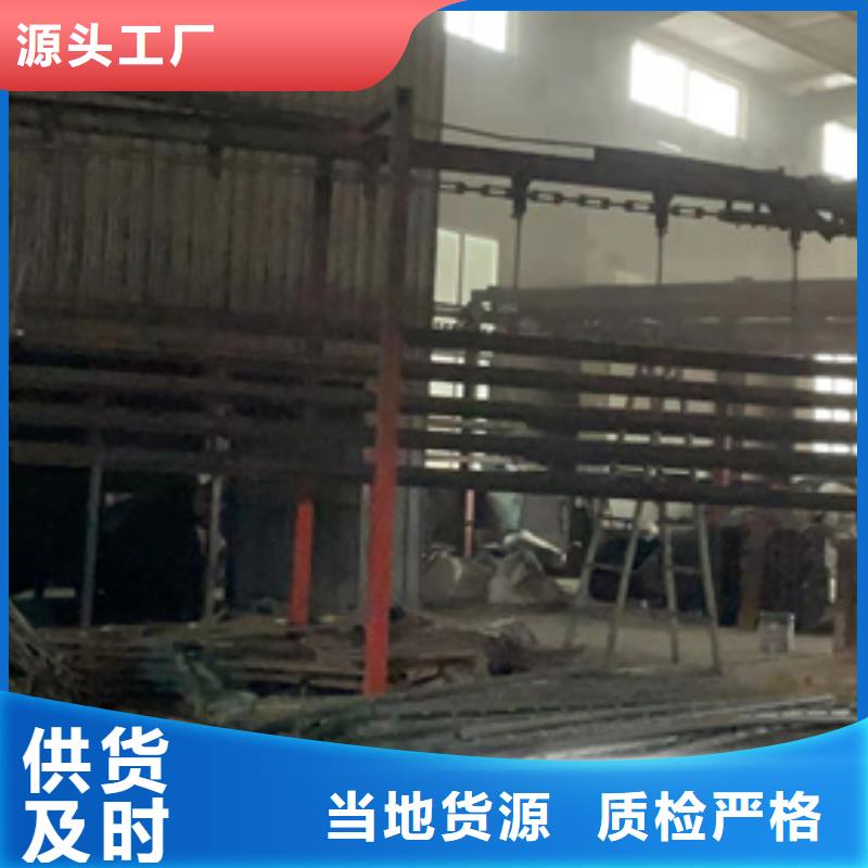 橋梁護欄廠家,棧道護欄廠助您降低采購成本