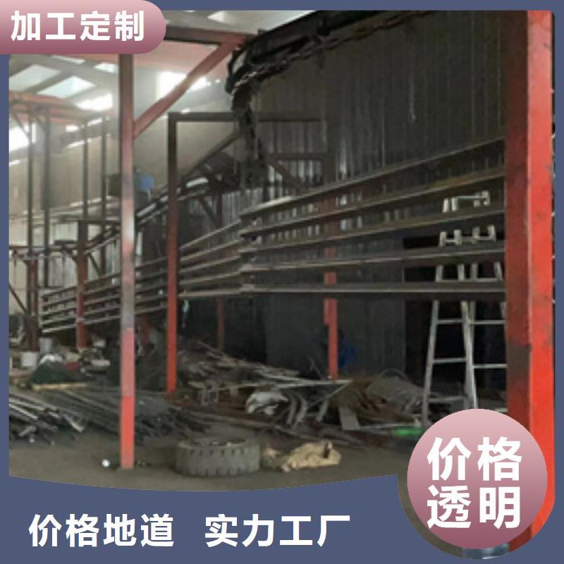 不銹鋼復合管欄桿、不銹鋼復合管欄桿廠家-認準聚晟護欄制造有限公司