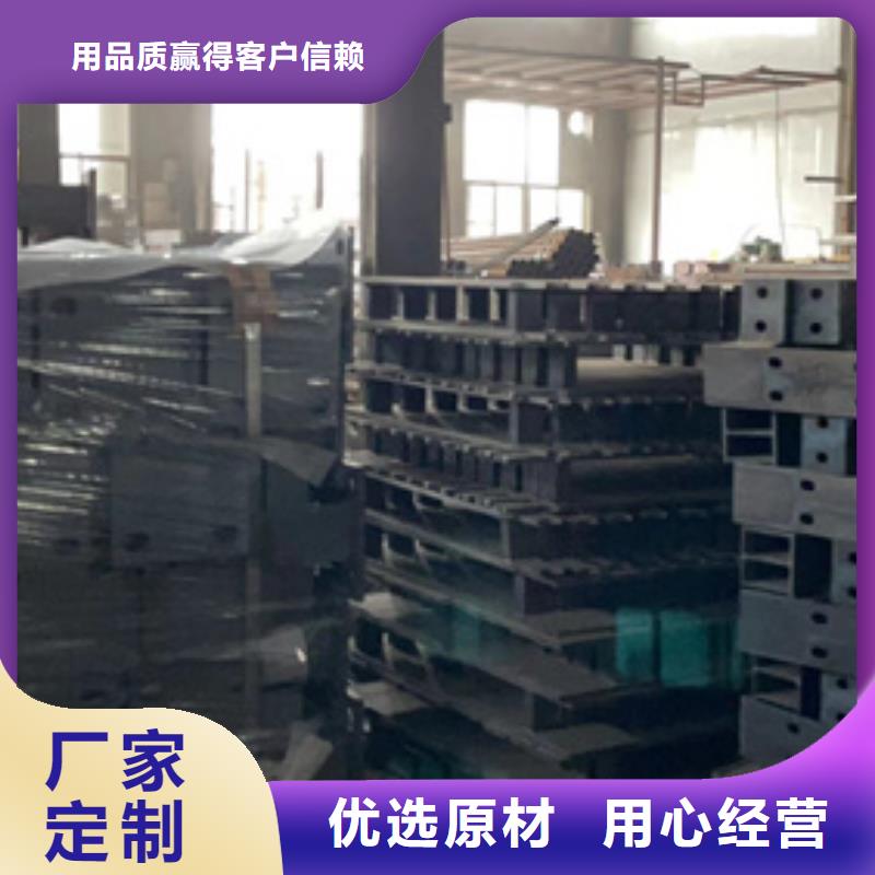 橋梁不銹鋼護(hù)欄廠家-價(jià)格合理