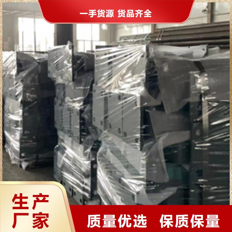 橋梁護欄廠家拒絕中間商