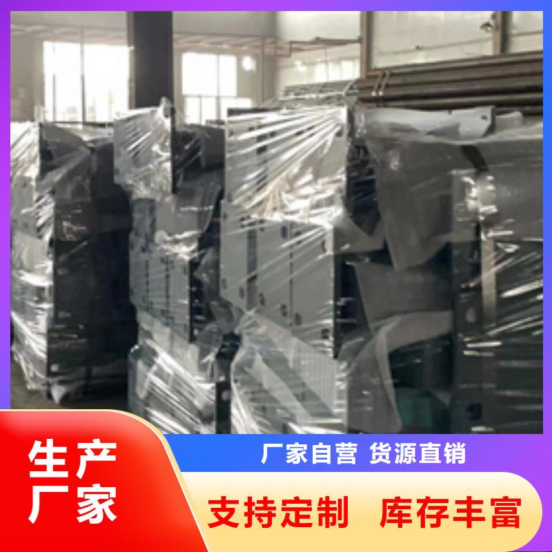 橋梁護(hù)欄-橋梁護(hù)欄售后保障