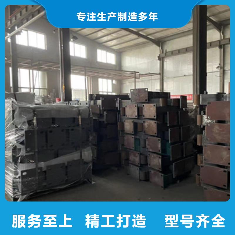 橋梁護(hù)欄廠家 鍍鋅噴塑防撞欄高品質(zhì)現(xiàn)貨銷售