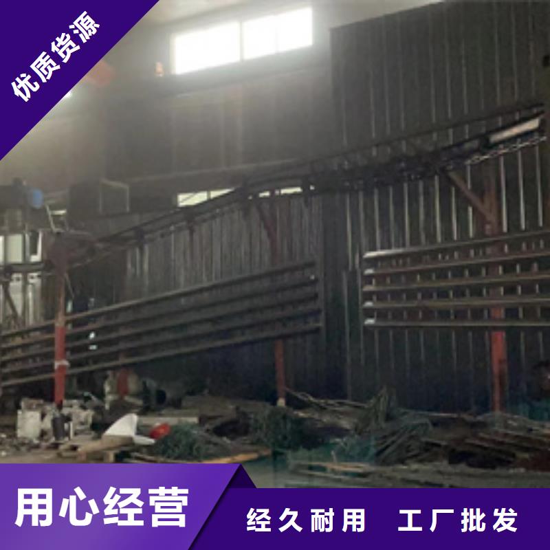 橋梁護(hù)欄廠家不銹鋼復(fù)合管護(hù)欄本地廠家值得信賴