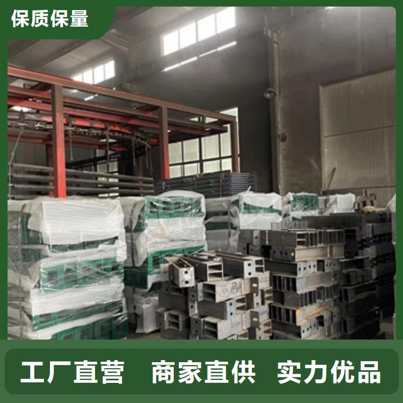 橋梁護欄廠家鍍鋅管景觀護欄生產(chǎn)經(jīng)驗豐富