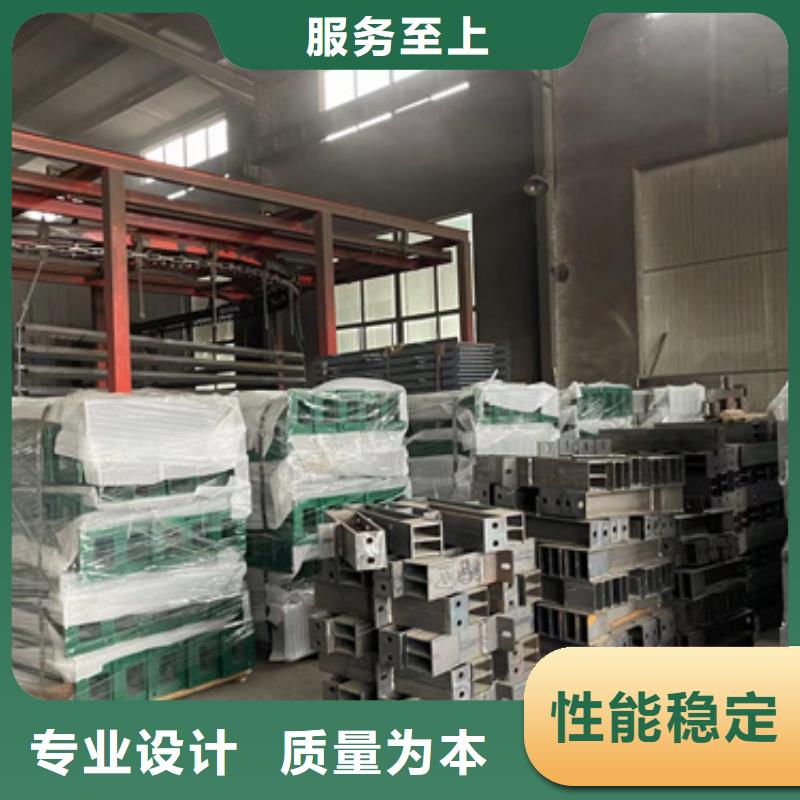 橋梁護(hù)欄廠家 鍍鋅噴塑防撞欄高品質(zhì)現(xiàn)貨銷售