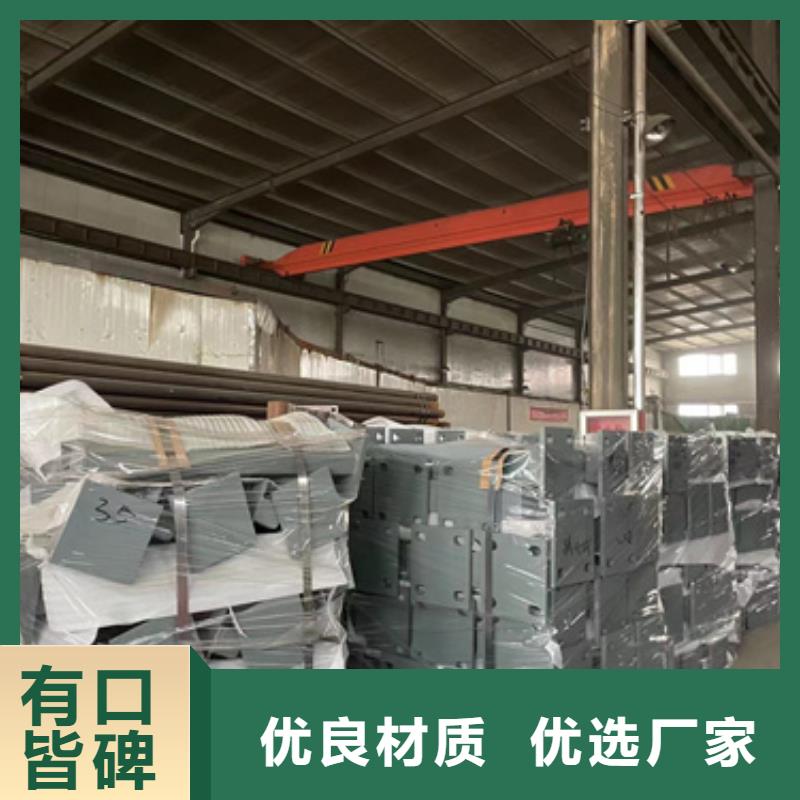 橋梁護(hù)欄廠家-河堤防撞護(hù)欄大量現(xiàn)貨