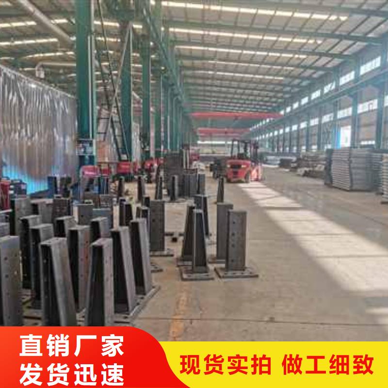 桥梁护栏厂家不锈钢复合管厂品质优选