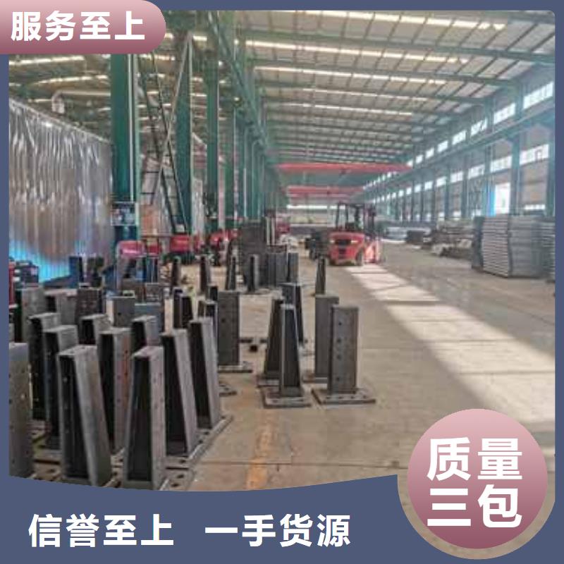 304不銹鋼橋梁護(hù)欄實(shí)力過(guò)硬廠家