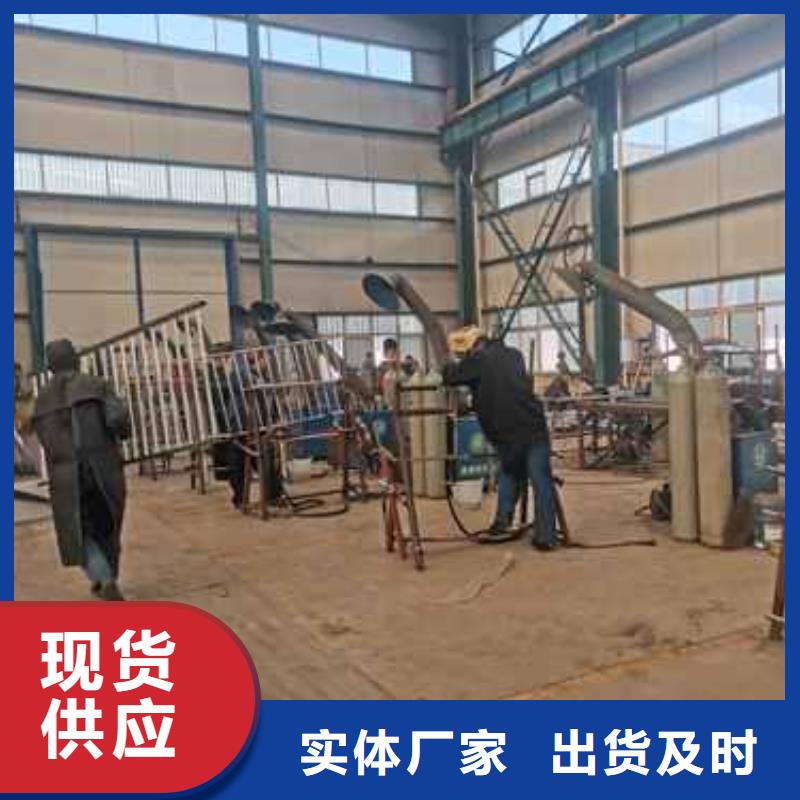 規(guī)格全的橋梁鋼制防撞護(hù)欄實(shí)體廠家