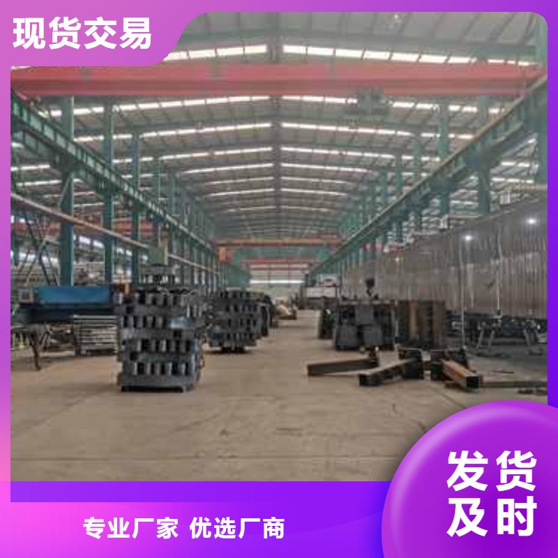  橋梁護(hù)欄廠家質(zhì)量可靠
