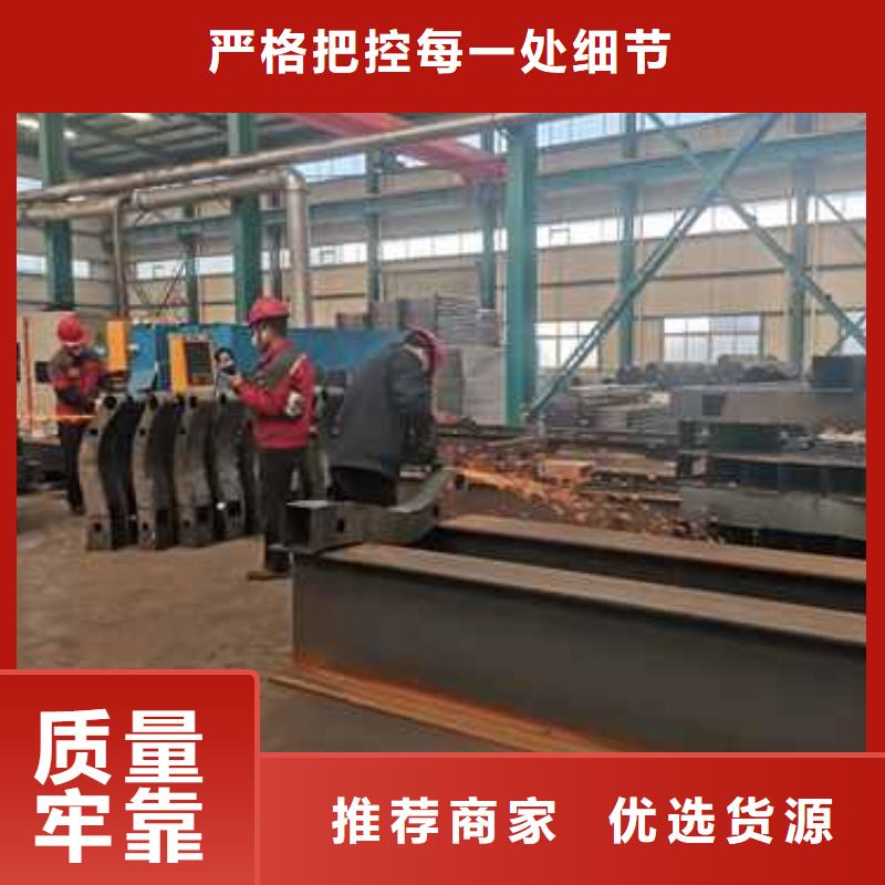 买桥上的防撞护栏必看-规格全