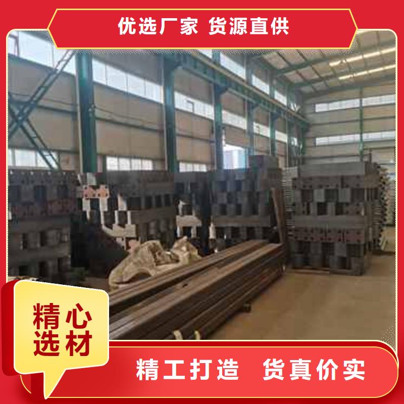 橋梁護(hù)欄廠家專業(yè)供貨品質(zhì)管控