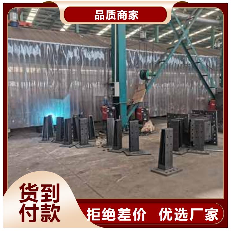 桥梁护栏厂家 交通防撞围栏厂家质量过硬