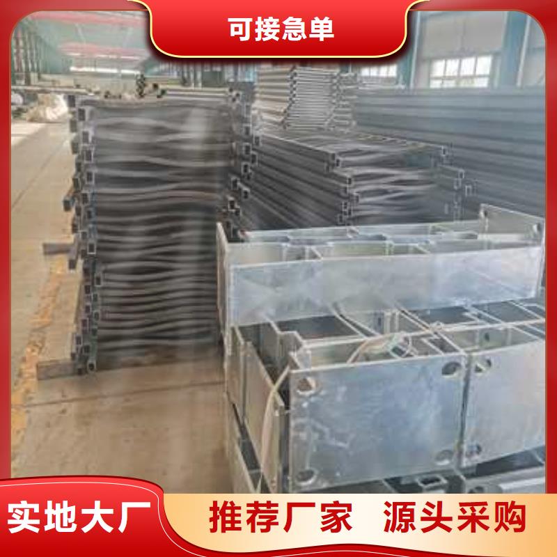 橋梁護(hù)欄廠家燈光防撞護(hù)欄細(xì)節(jié)決定品質(zhì)