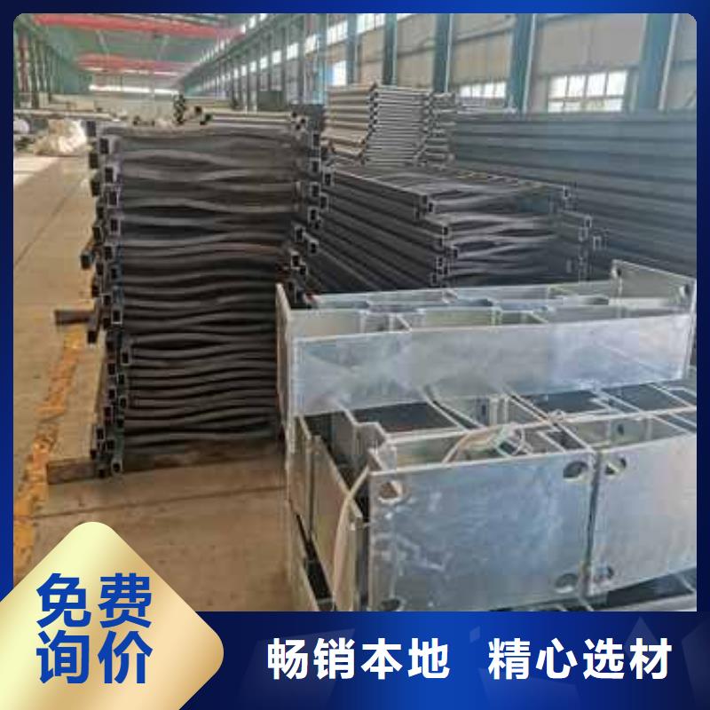 橋梁護(hù)欄廠家不銹鋼復(fù)合管廠廠家直銷規(guī)格多樣