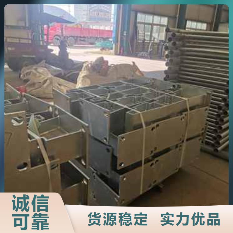 道路橋梁防撞護(hù)欄優(yōu)質(zhì)商家