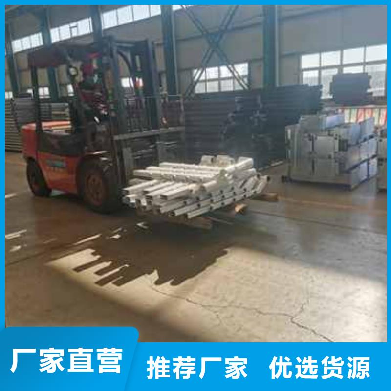 橋梁護(hù)欄廠家,【【人行道欄桿】】廠家直銷