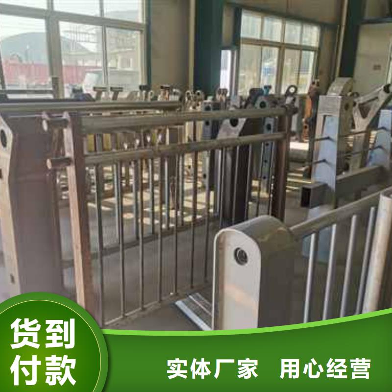 桥梁护栏厂家_不锈钢复合管护栏厂常年出售