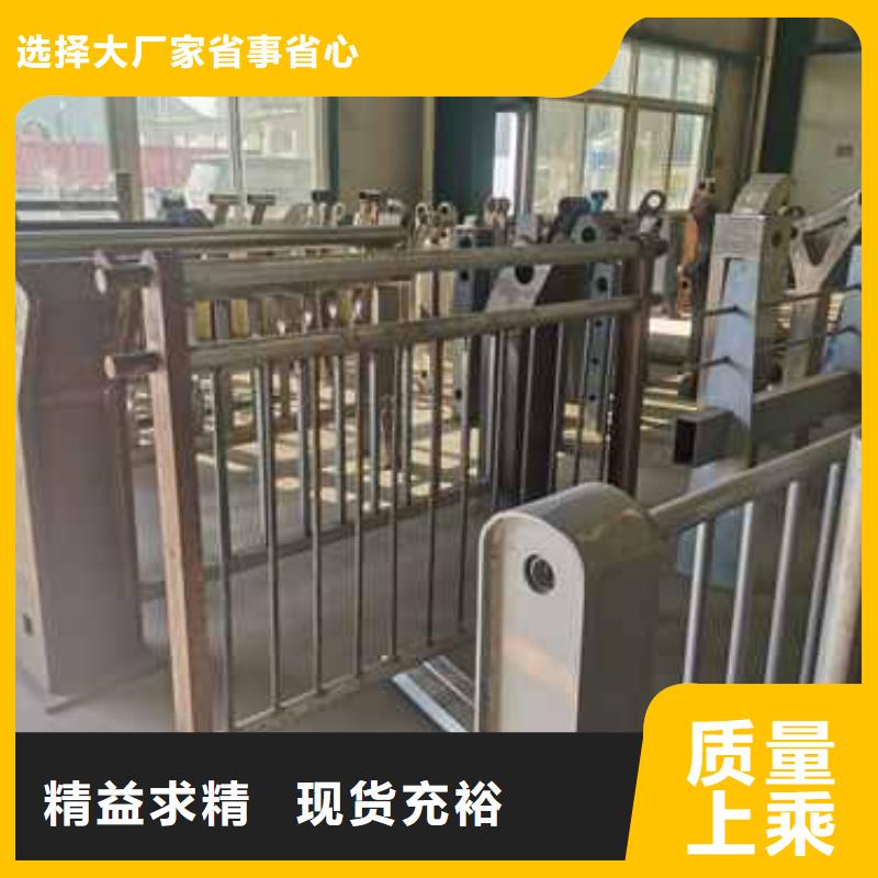 橋梁護欄廠家嚴選好貨