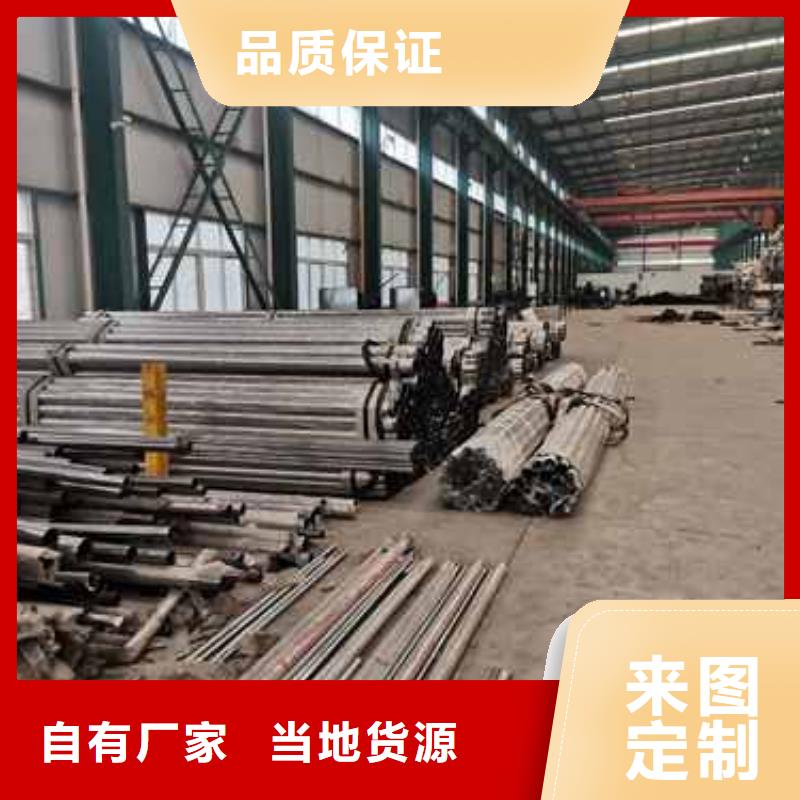  桥梁护栏厂家精选优质材料