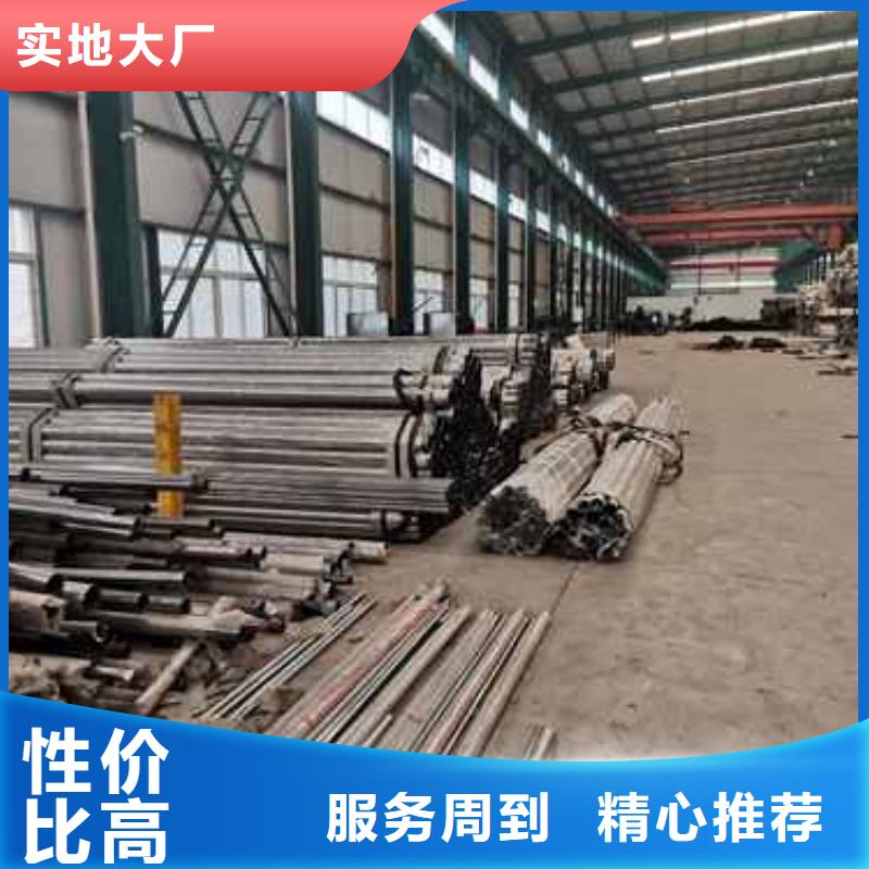 現(xiàn)貨供應(yīng)橋上的防撞護(hù)欄_精選廠家
