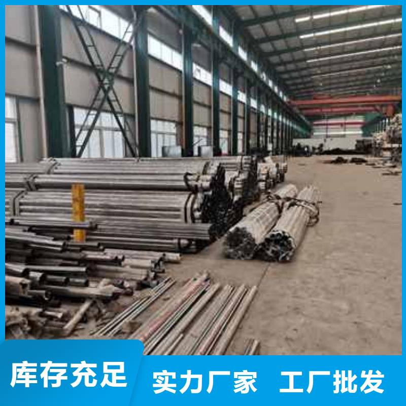 桥梁护栏厂家品种全