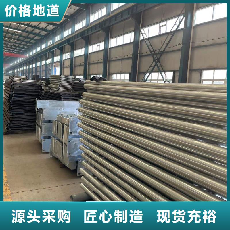 桥梁护栏厂家-防撞护栏厂追求品质