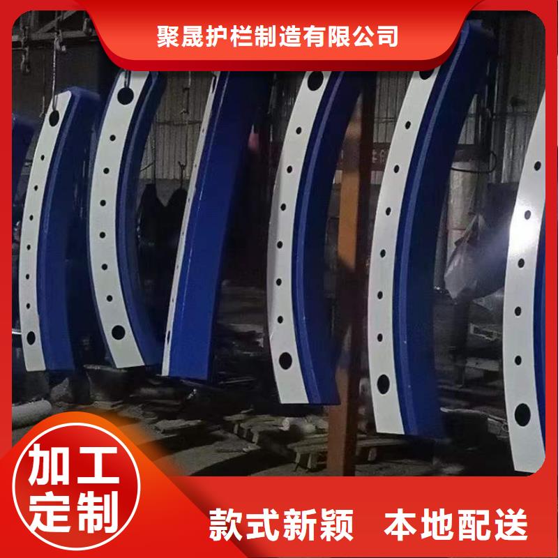 路邊防撞護(hù)欄_路邊防撞護(hù)欄現(xiàn)貨直發(fā)