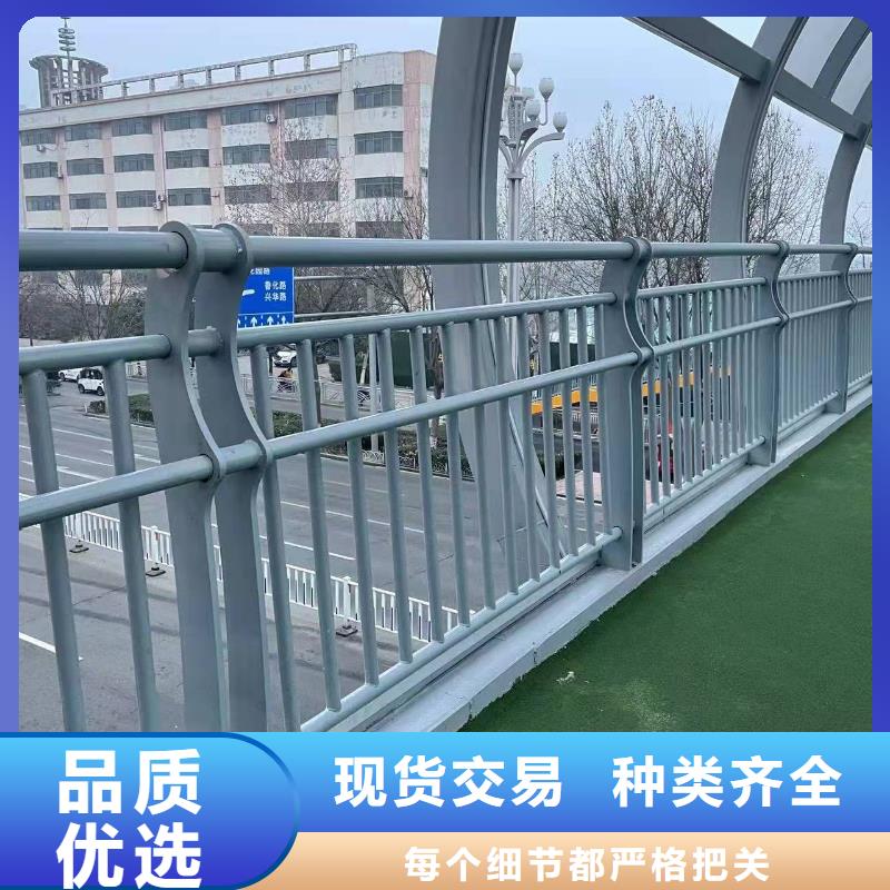 橋梁護欄廠家不銹鋼復(fù)合管護欄廠批發(fā)貨源