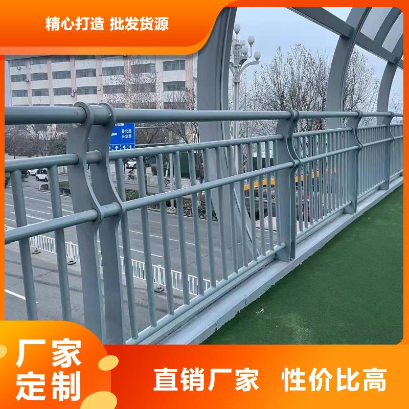 可靠的鋼防撞護欄生產(chǎn)廠家