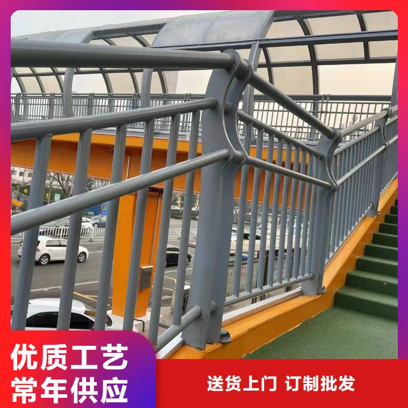  桥梁护栏厂家真材实料