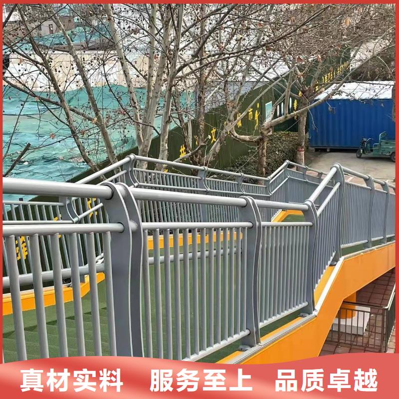 桥梁护栏厂家 【【高速开口栏网】】现货销售