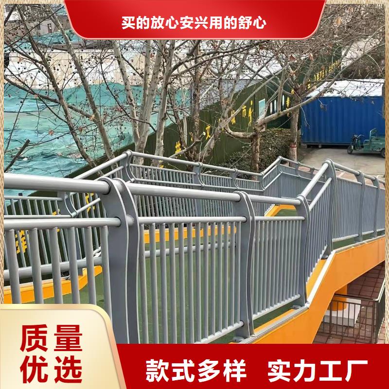 橋梁護(hù)欄廠家_【橋梁護(hù)欄】對(duì)質(zhì)量負(fù)責(zé)